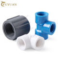Pvc 1/2 3/4 1 Female Thread Connector 20/25/32mm Straight Elbow Tee 3-Way Adapter For Garden Irrigation Aquarium Diy. 