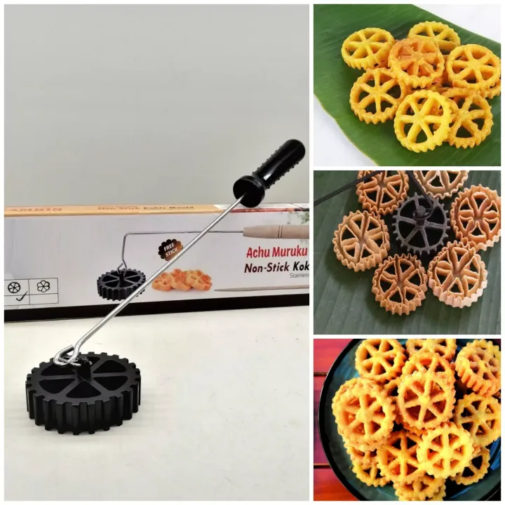 Kokis Mould Wheel Design for Awurudu | Easy release Snacks | Sri Lankan ...