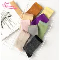 Muses Mall Women High Elasticity Socks Colorful Women's Sweat-absorbent Mid-tube Socks for Spring Autumn Thin Cool Design Thin Color Bright Socks. 