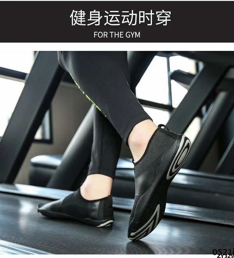 Gym Walking On A Treadmill Barefoot Skipping Rope Barefoot Yoga