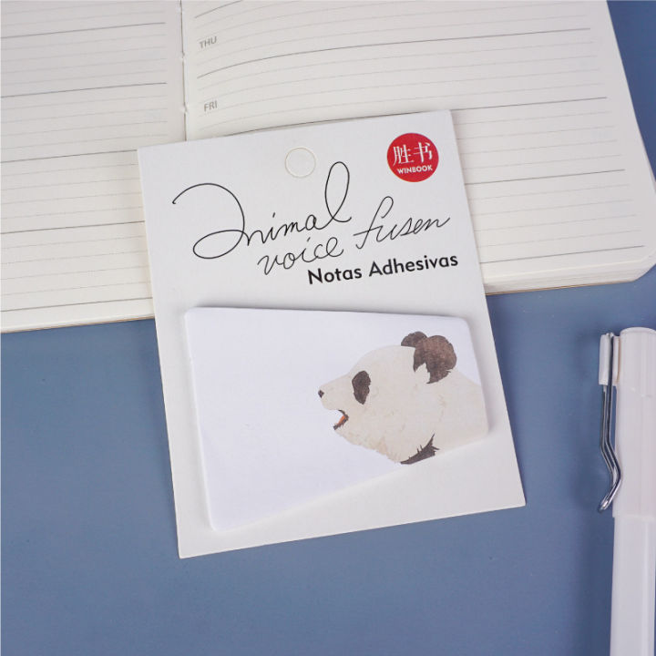 PROMISE%202024%20Shengshu%2010%20animal%20sticky%20notes%20cartoon%20sticky%20note%20set%20combination%20sticky%20notes%20office%20message%20stickers%20-%20Image%206