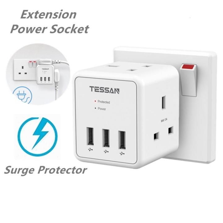 Double Plug Adaptor UK, Surge Protector 2 Way Plug Adapter with 3 USB ...
