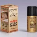 Made In Germany Increase Shark Power 48000 Delay Timing Spray for Men hb 17. 