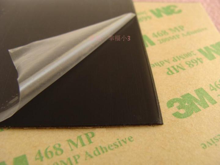 Mouse%20For%20High-End%20Mouse%201%20Ptfe%200.6Mm%20Gaming%20Feet%20Skates%20Piece%203M%2070*100Mm%20Mouse%20Feet%20Diy%20Mouse%20Thickness(White)%20-%20Image%203
