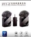 F11-2 Collar Wireless Microphone iPhone/Android & Type C Supported 99% Noise Cancellation. 
