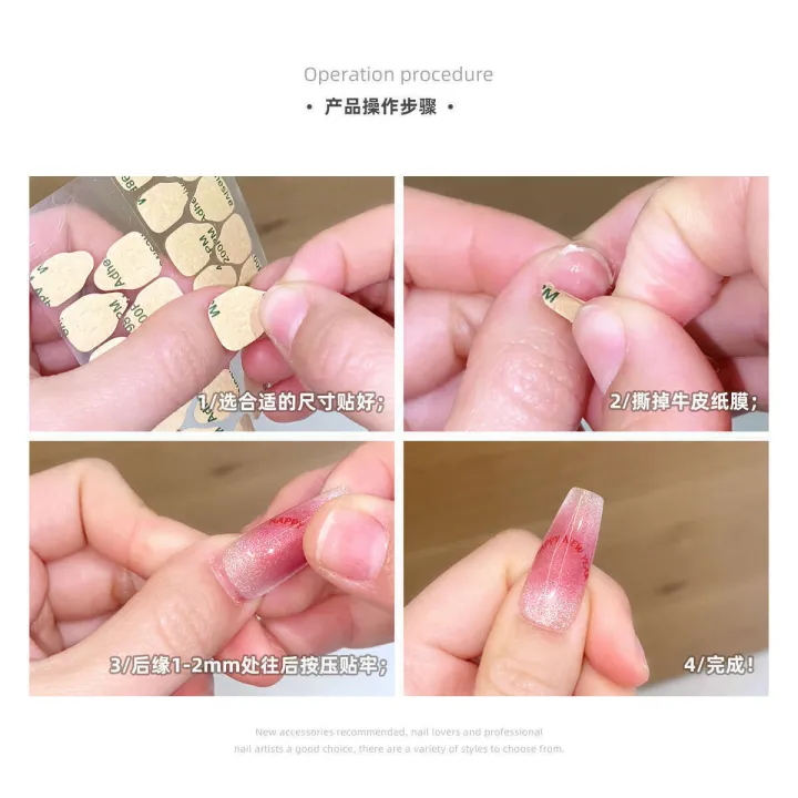 Upgraded%20Super%20Sticky%20Korean%20Jelly%20Glue%20Thin%20Strong%20Nail%20Art%20Wearable%20Nails%20Waterproof%20Kraft%20Paper%20Double-Sided%20Adhesive%20Large%20and%20Small%20Sizes%20-%20Image%204
