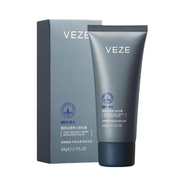 U6N9%20Body%20Hair%20Removal%20Cream%20Painless%20Hair%20Removal%20for%20Men%20and%20Women%2060g%20-%20Image%207