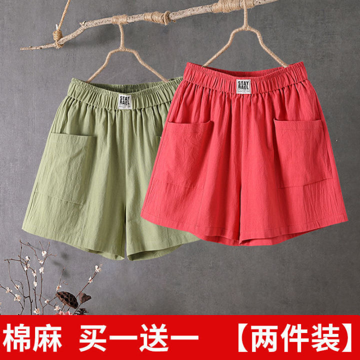 Single/Set%20of%20Two%20Cotton%20Linen%20Shorts%20Women's%20Summer%20Pure%20Cotton%20Loose%20Slimming%20Wide-Leg%20Pants%20Leisure%20Cargo%20Fifth%20Pants%20Trendy%20-%20Image%207