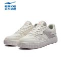 Warlord Hongxing Erke Autumn New Board Shoes Men's Shoes Simple Stylish and Lightweight Skateboard Shoes Men51122101244. 