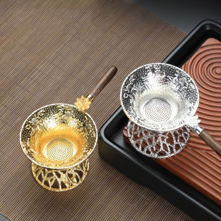 Gorgeous Wood Handle Tea Strainer Embossed Vintage Tea Filter Tea ...