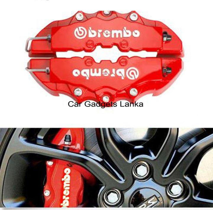 2Pcs  BREMBO  Disk Brake Caliper Cover Set Small Size(S) Red Colour