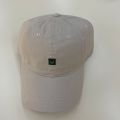 LibiSpecial ew orean ersion baseball cap for women, fashionable dubill cap for men, tren brand hat for spring and autumn, ins ersatile hat. 