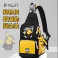 Chest Bag Men's Bag Shoulder Crossbody Bag Korean Style Leisure Phone Bag Small Backpack Fashion Brand2023New. 