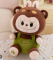 Labubu Plush Toy Breathe Teddy Bear (හුස්ම ගන්න ටෙඩිබෙයා). 