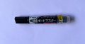 Japanese Pilot Chisel Medium - Refillable Marker pen. 