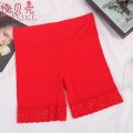 Silk Edge Shaping Pants Bud Cotton Four Ice Silk Underwear Briefs Short Breathable Safety High-Waisted Trousers Red Women's Underwear ︼. 