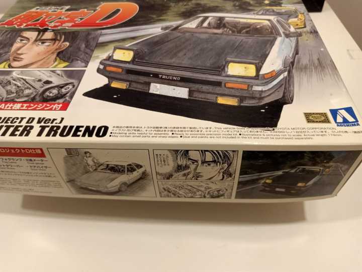 Initial%20D%20AE86%20Sprinter%20Trueno%20Takumi%20Fujiwara%20(Project%20D%20Ver.)%20Aoshima%20Model%20Kit%20-%20Image%203