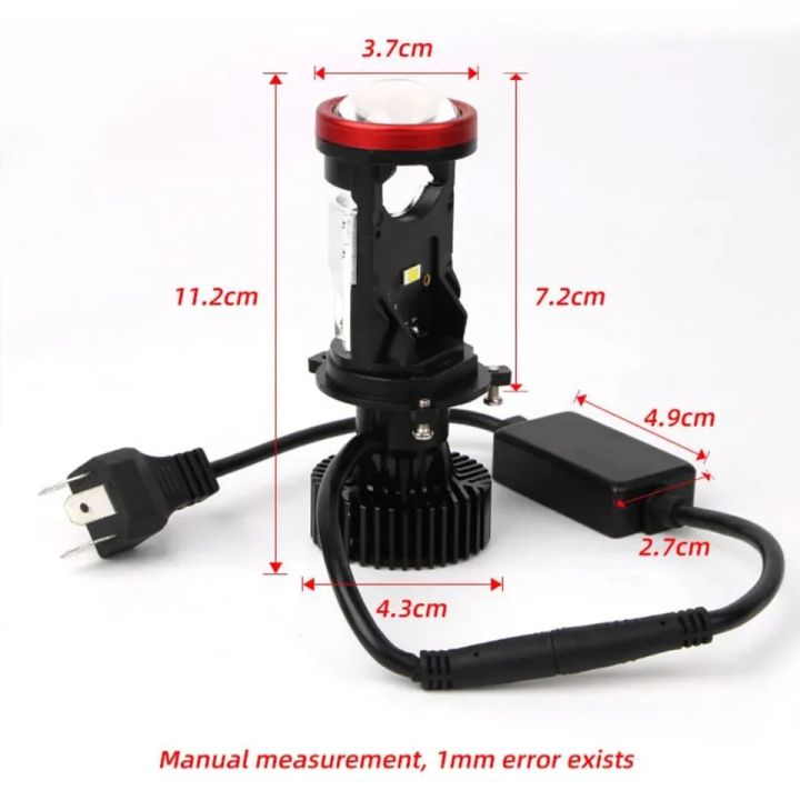 Y7%20High%20Power%20120W%20H4%20LED%20Headlights%20Car%20H4%20Mini%20Projector%20Lens%206000K%2012V%20High%20Low%20Beam%20Auto%20Led%20Lights%20LED%20H4%20Projector%20Lens%20-%20Image%205