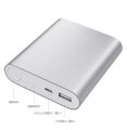 Mi Xiaomi 10400mAh Power Bank USB Output & Input Micro USB High Quality Fast Advanced Charge Redmi Power Bank Battery Pack -  Serial Code verifies in mi.com. 