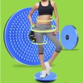 Waist Twisting Disc Balance Board Foot Massage Twister Plate for Gym Fitness Body Shaping Gym Equipment Slim Waist. 