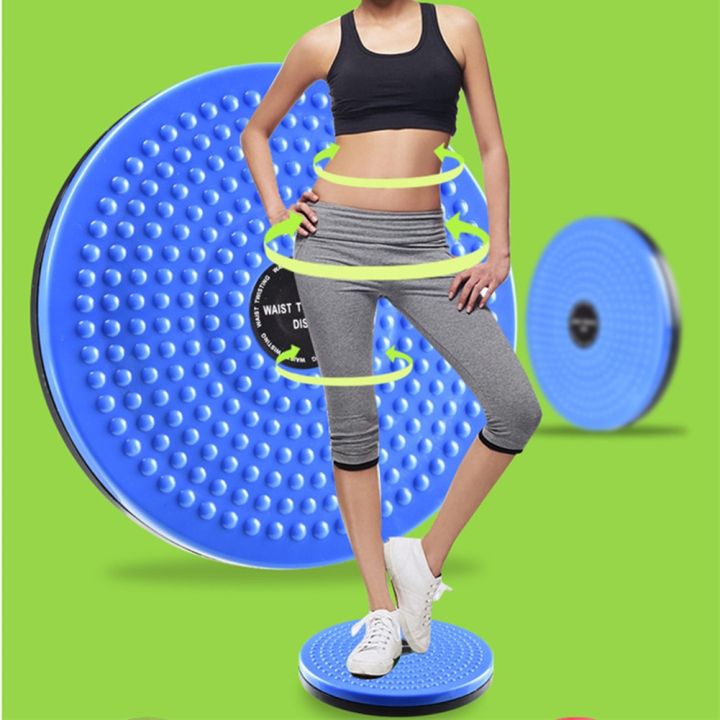 Waist Twisting Disc Balance Board Foot Massage Twister Plate for