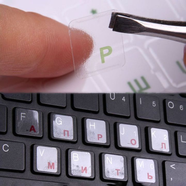 Letters Transparent PVC Keyboard Waterproof Self-adhesive Multicolor Cover Sticker Keyboard Protector