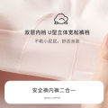Girls' Safety Pants Underwear Two-in-One Anti-Exposure Summer Thin Children Wear Modal Boxer Shorts. 