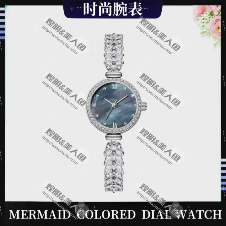 java——string和stringbuffer、stringbuilder常用ap... 【Recently popular】Mermaid Compact Wristwatch ——1149 | Daraz.lk