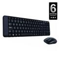Havit 2.4 Ghz Wireless Keyboard - Black. 