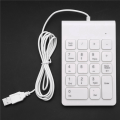 ICQURBT 3X Mini USB Wired Numeric Keypad Numpad 18 Keys Digital Keyboard for Accounting Teller Laptop Android (White). 