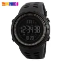 SKMEI Men Watch Sports Waterproof LED Men  Watch 1251. 