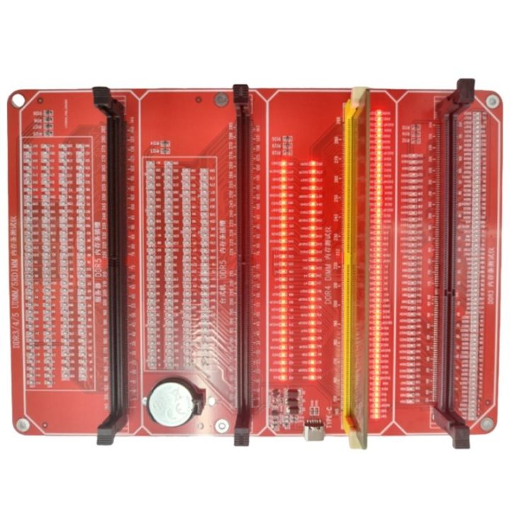 DDR3/DDR4/DDR5UD/DDR5RDM Memory Tester 4 in 1 Memory Diagnostic ...