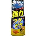 SOFT99 Fukupika Spray Advance Strong Type - Quick Detailer and Liquid Wax. 