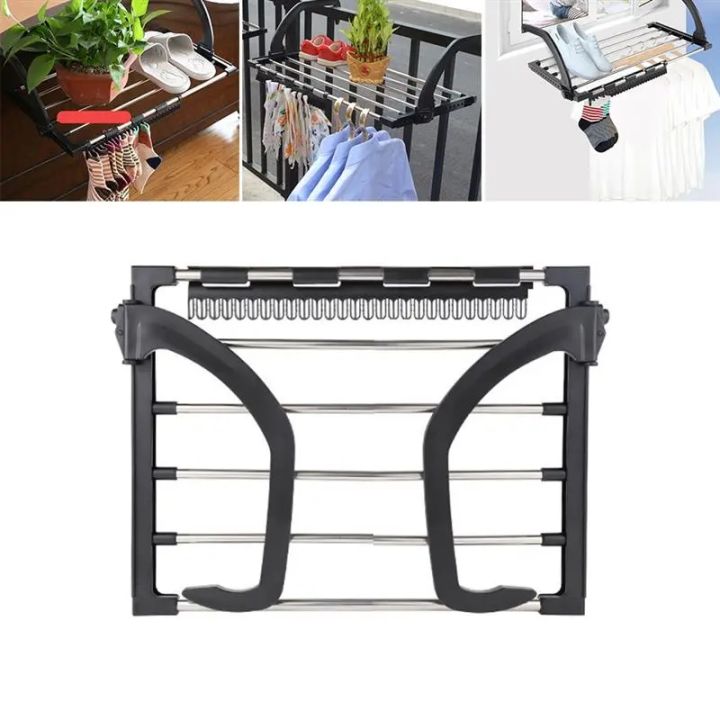 Small Stainless Steel Multifunctional Drying Rack Towel Folding Balcony Shoe Rack Self-contained Hook Shower Bathroom Accessories