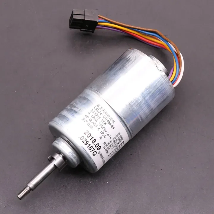 LA034-040NN08A%20DC%20300V%2025W%20Three-phase%20Inner%20Rotor%20With%20Hall%20Brushless%20Motor,%20Micro%20Motor,%20Leafless%20Fan%20DIY%20-%20Image%206