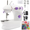 Mini Electric Sewing Machine Kit Portable Travel Household Small  SM-202A Machines LED Light Free Arm Quick Crafting Mending Stitch Stitching 2 Speed Clothes Cloth Beginner Tailors Kids Amateur Starter Tools Set. 