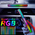 Geepact RGB Pickup Light Rechargeable Car Mounted Music Spectrum Light Voice Control Rhythm Light Car Ambience Light Desktop Light Net Red Light Creative Music Spectrum Rhythm Lamp. 