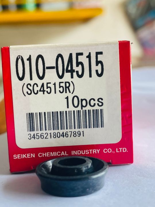 Seiken%20Wheel%20Cup%20brake%20washer%20SC4515R%202pcs%20-%20Image%205