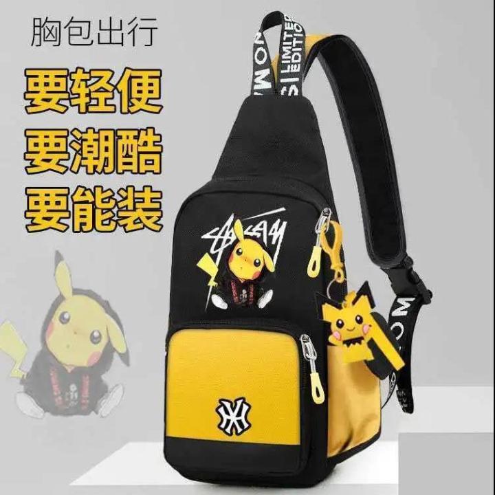Chest%20Bag%20Men's%20Bag%20Shoulder%20Crossbody%20Bag%20Korean%20Style%20Leisure%20Phone%20Bag%20Small%20Backpack%20Fashion%20Brand2023New%20-%20Image%203