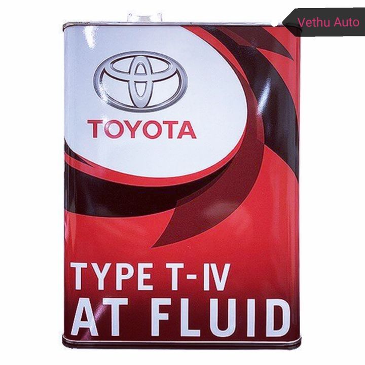 Transmission oil   T - 4