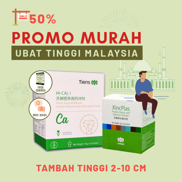 (Set BOX) Ubat Tinggi Tiens Peninggi Badan LelakI Perempuan Original