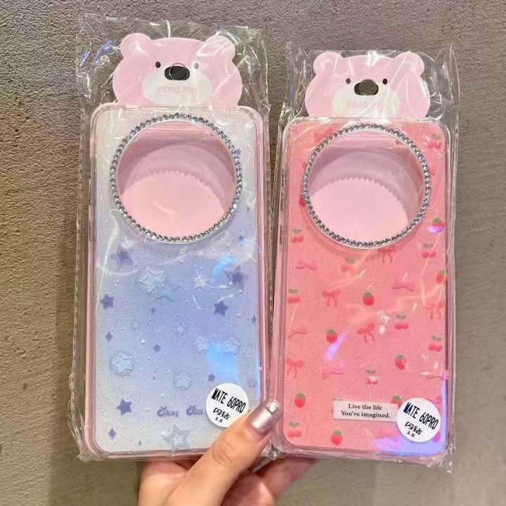 Shiny%20Dia%20Compatible%20with%20Huawei%20P80PRO%20Maimang%2040%20Phone%20Case%20Honor%20400%20X70%20Play%2080%20Cartoon%20Protective%20Cover%20-%20Image%202