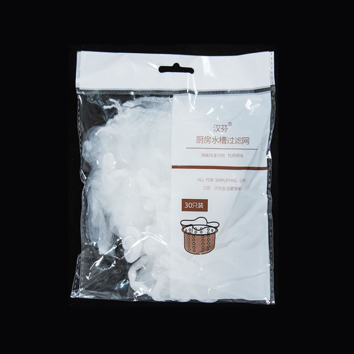30Pcs/Bag%20Kitchen%20Sink%20Strainer%20Net%20Bag%20/%20Disposable%20Sink%20Trash%20Mesh%20Bag%20/%20Anti-Clogging%20Sink%20Drain%20Filter%20Bags%20For%20Sink%20Basket%20Strainer%20-%20Image%209