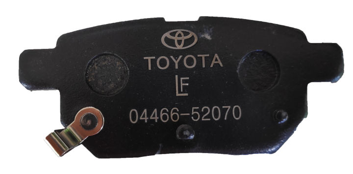 Brake%20Pad%20For%20Toyota%20Prius%2030%20(Rear)%2004466-12150%2004466-52070%20D2254%20-%20Image%204