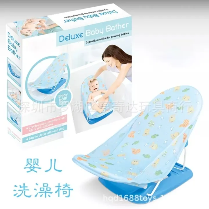 Foldable%20Newborn%20Bath%20Tub%20Baby%20Float%20Bath%20Mat%20Seat%20Antis%20kid%20new%20plastic%20folding%20baby%20bath%20seat%20bath%20chair%20bathtub%20for%20baby%20shower%20portable%20tanning%20bed%20net%20rack%20Bathing%20Net%20Bed%20Baby%20Shower%20Bath%20Pad%20-%20Image%207
