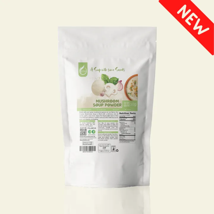Ancient%20Nutra%20Mushroom%20Soup%20Powder%2050g%20-%20Image%204