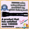 Aiko original  Torch / Rechargeable hi power flashlight   Aiko  531 Brand / ( Free LED cell Torch ). 
