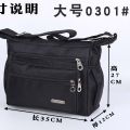 Men's Bag Sports Briefcase Messenger Bag Men's Fashion Travel Bag Men's Bag Backpack Shoulder Bag Oxford Cloth. 