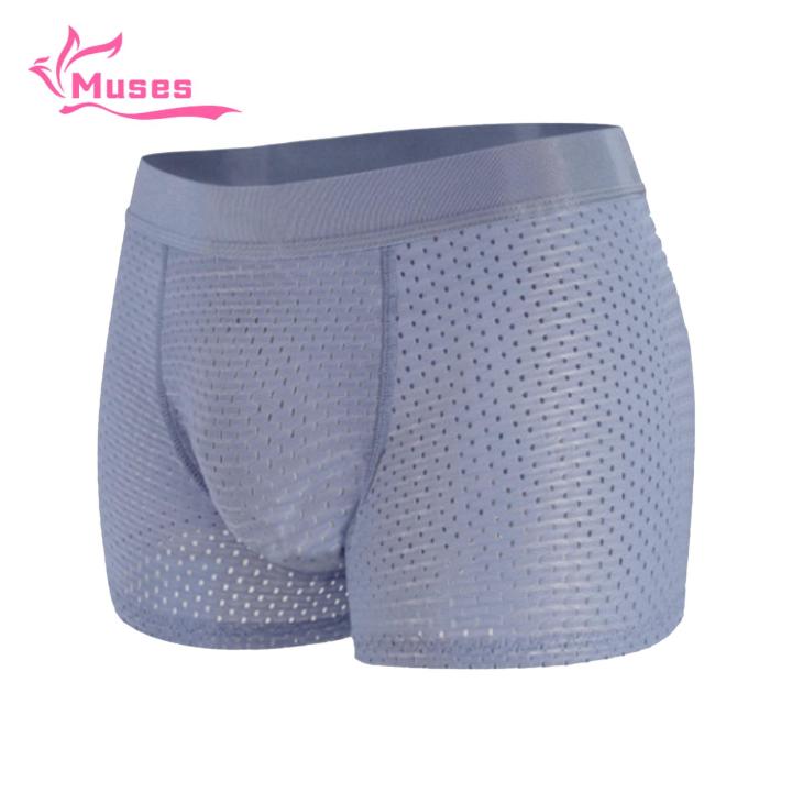 Muses%20Mall%20Men%20Built-in%20Fake%20Butt%20Panties%20Enhance%20Curves%20with%20Men's%20Padded%20Hip%20Lifter%20Trunks%20Comfortable%20Mid-rise%20Underwear%20for%20A%20Confident%20Look%20Hip%20Lifter%20Enhancer%20Shorts%20Briefs%20-%20Image%203