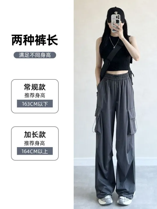 Gray%20Overalls%20Women's%20Summer%20Thin%20High%20Waist%20Loose%20Parachute%20Pants%20Casual%20Wide%20Leg%20Pants%20Quick-Drying%20American%20Sports%20Pants%20-%20Image%205